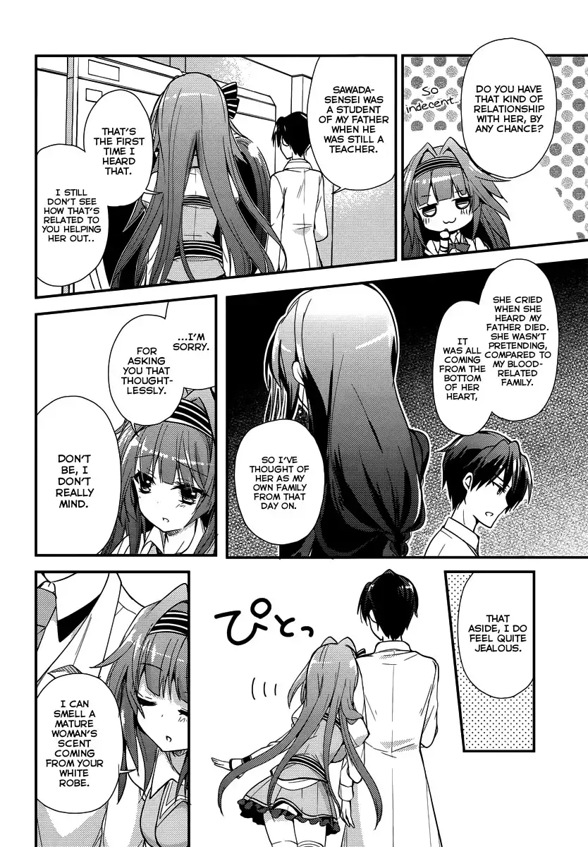 Koi ga Saku Koro Sakura Doki - Charming Scarlet Chapter 3 17